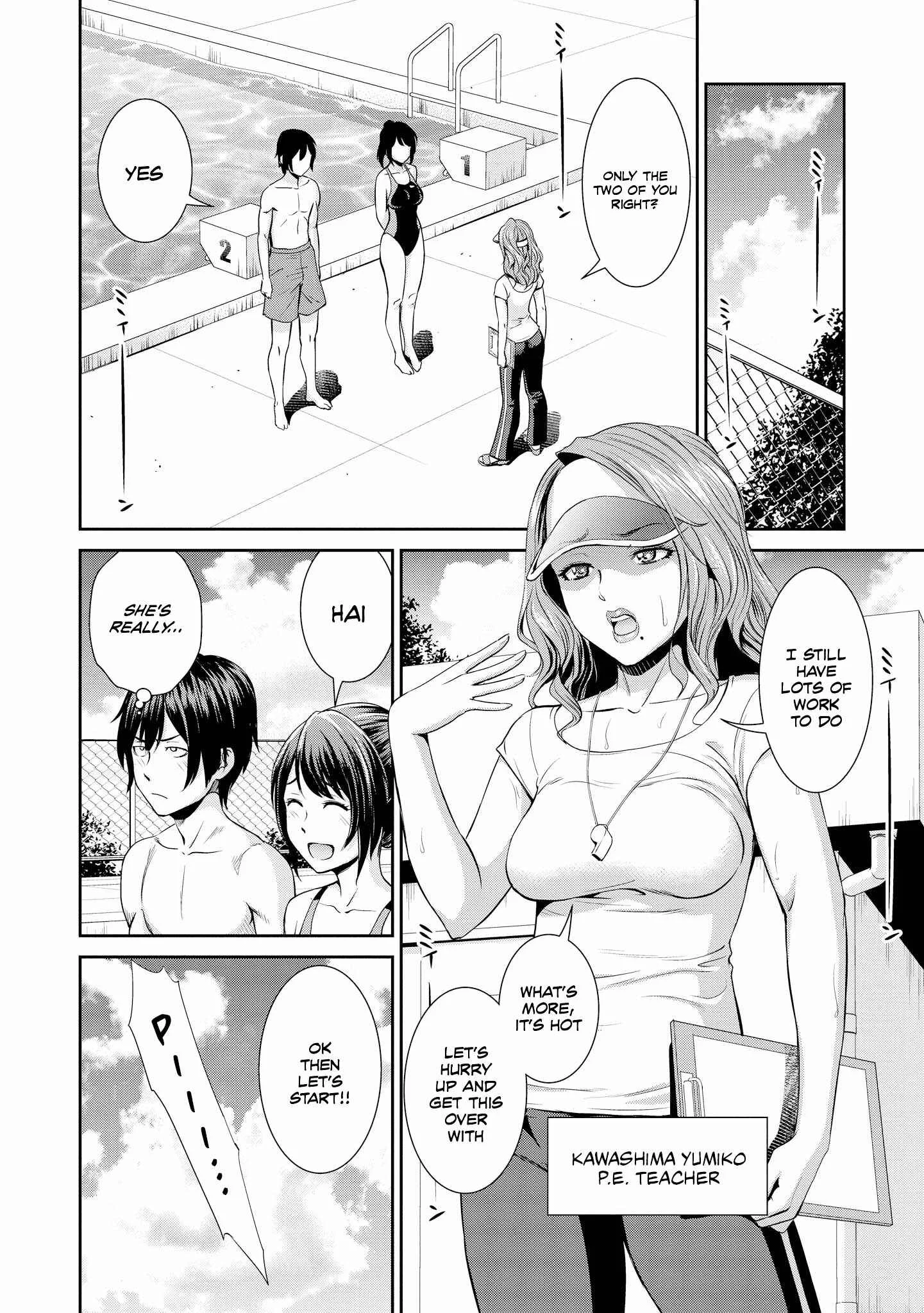 Tawawa na Oppai wa Suki desu ka? Kyonyuu Shoujo Anthology Comic Chapter 1: Supplementary Lesson - Page 11