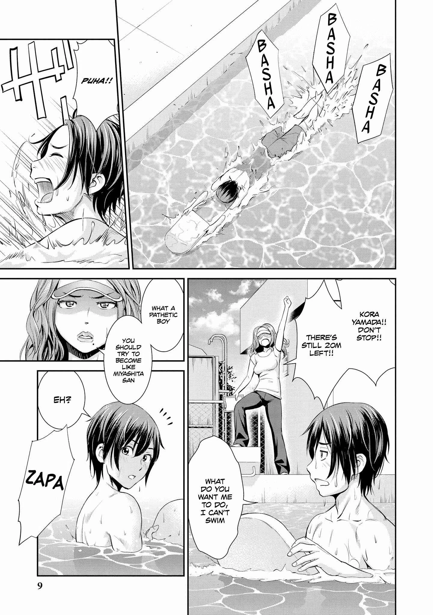 Tawawa na Oppai wa Suki desu ka? Kyonyuu Shoujo Anthology Comic Chapter 1: Supplementary Lesson - Page 12