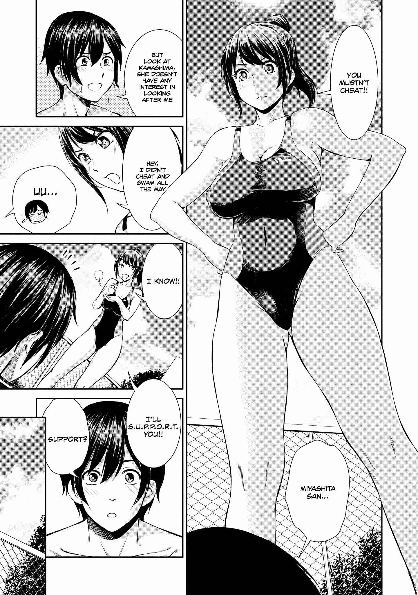 Tawawa na Oppai wa Suki desu ka? Kyonyuu Shoujo Anthology Comic Chapter 1: Supplementary Lesson - Page 16