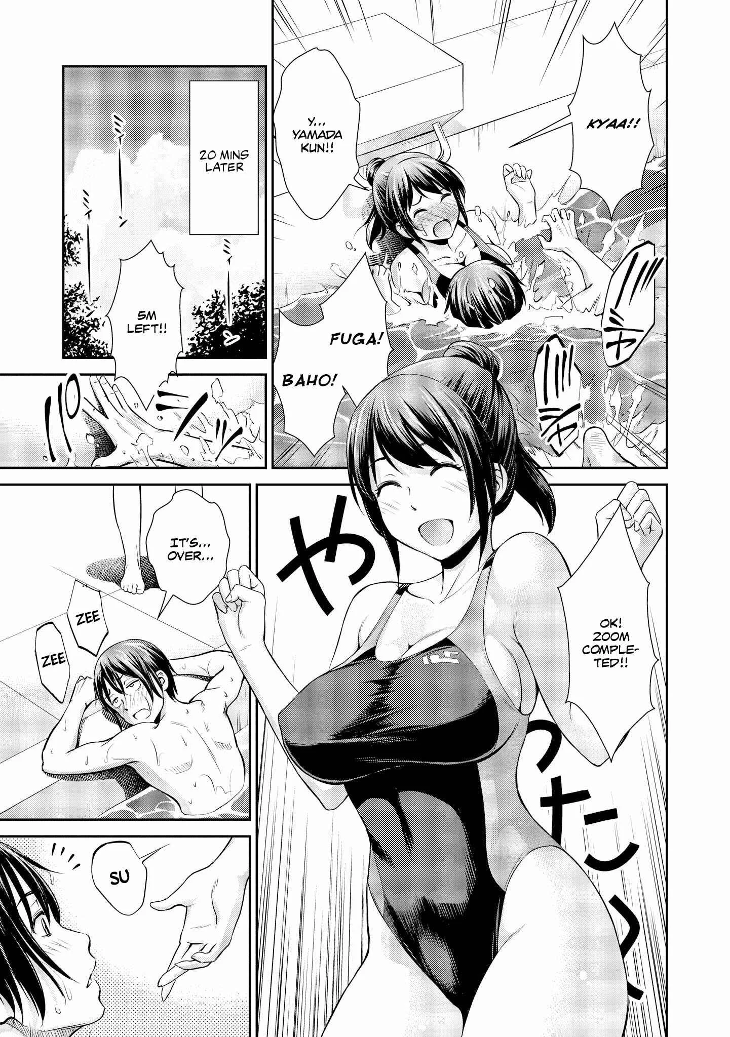 Tawawa na Oppai wa Suki desu ka? Kyonyuu Shoujo Anthology Comic Chapter 1: Supplementary Lesson - Page 20