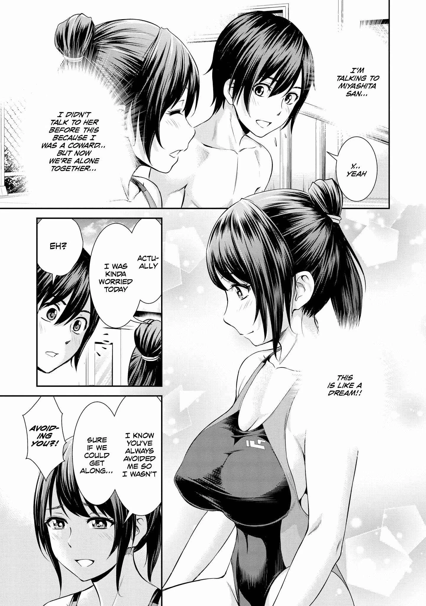 Tawawa na Oppai wa Suki desu ka? Kyonyuu Shoujo Anthology Comic Chapter 1: Supplementary Lesson - Page 22