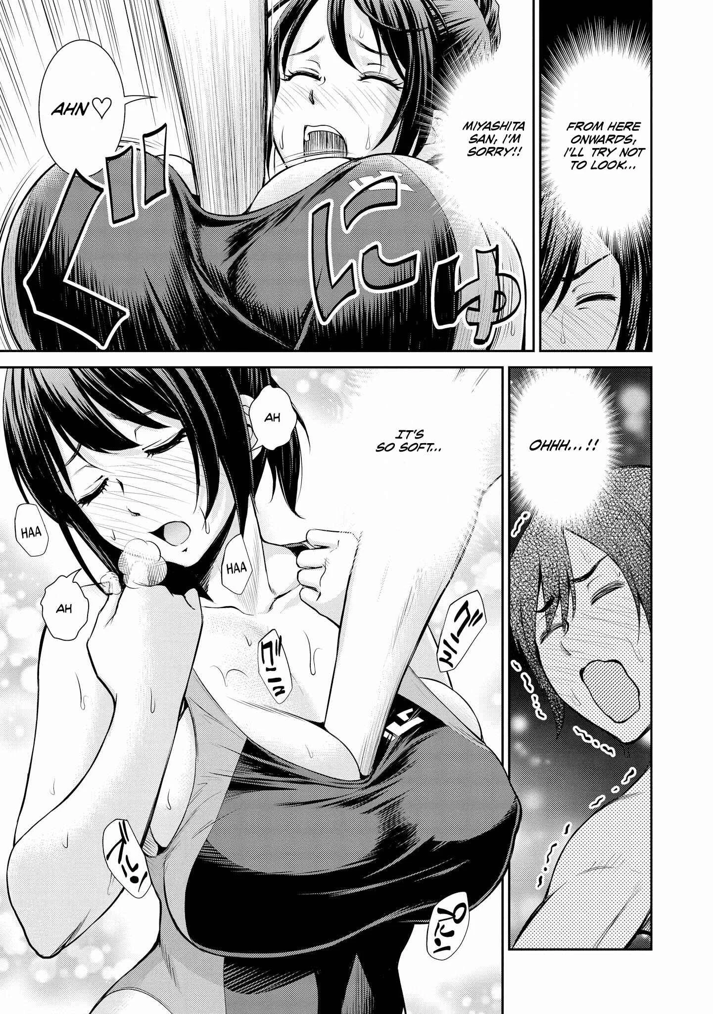 Tawawa na Oppai wa Suki desu ka? Kyonyuu Shoujo Anthology Comic Chapter 1: Supplementary Lesson - Page 26