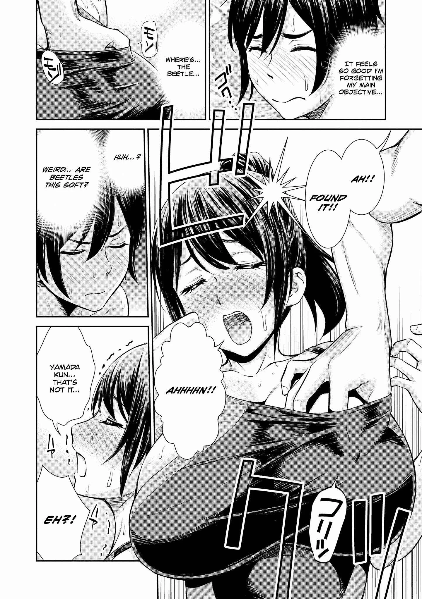 Tawawa na Oppai wa Suki desu ka? Kyonyuu Shoujo Anthology Comic Chapter 1: Supplementary Lesson - Page 27