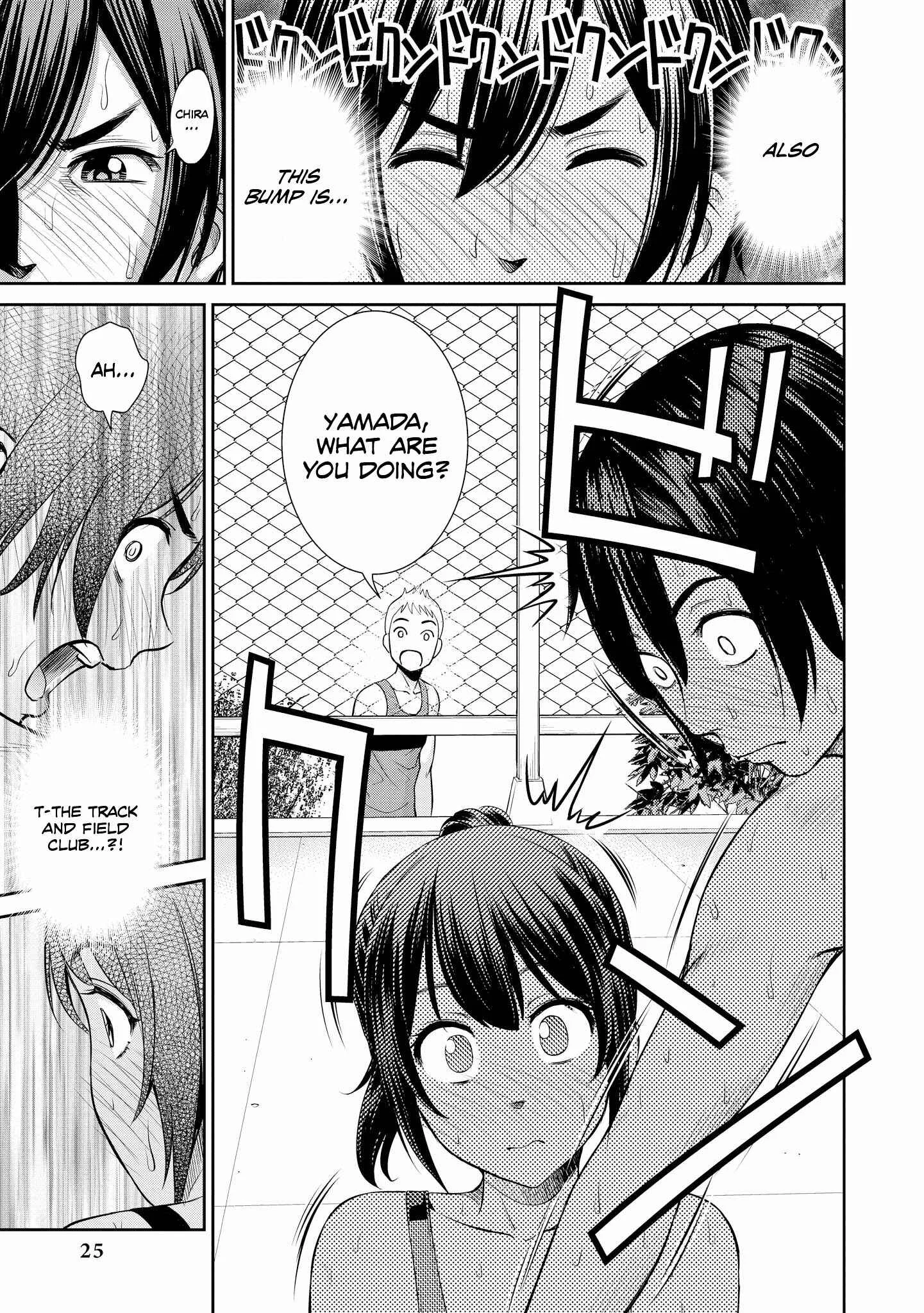 Tawawa na Oppai wa Suki desu ka? Kyonyuu Shoujo Anthology Comic Chapter 1: Supplementary Lesson - Page 28