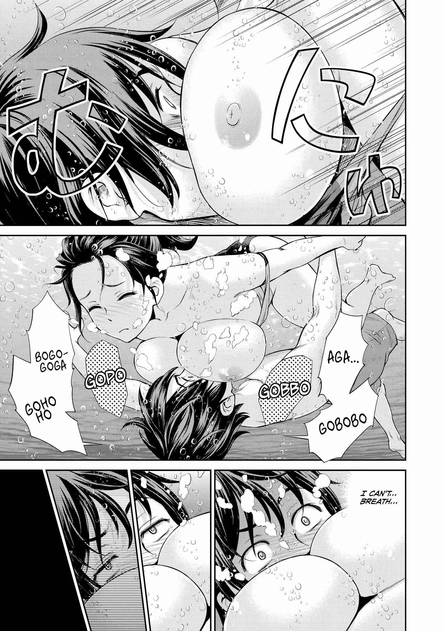 Tawawa na Oppai wa Suki desu ka? Kyonyuu Shoujo Anthology Comic Chapter 1: Supplementary Lesson - Page 32