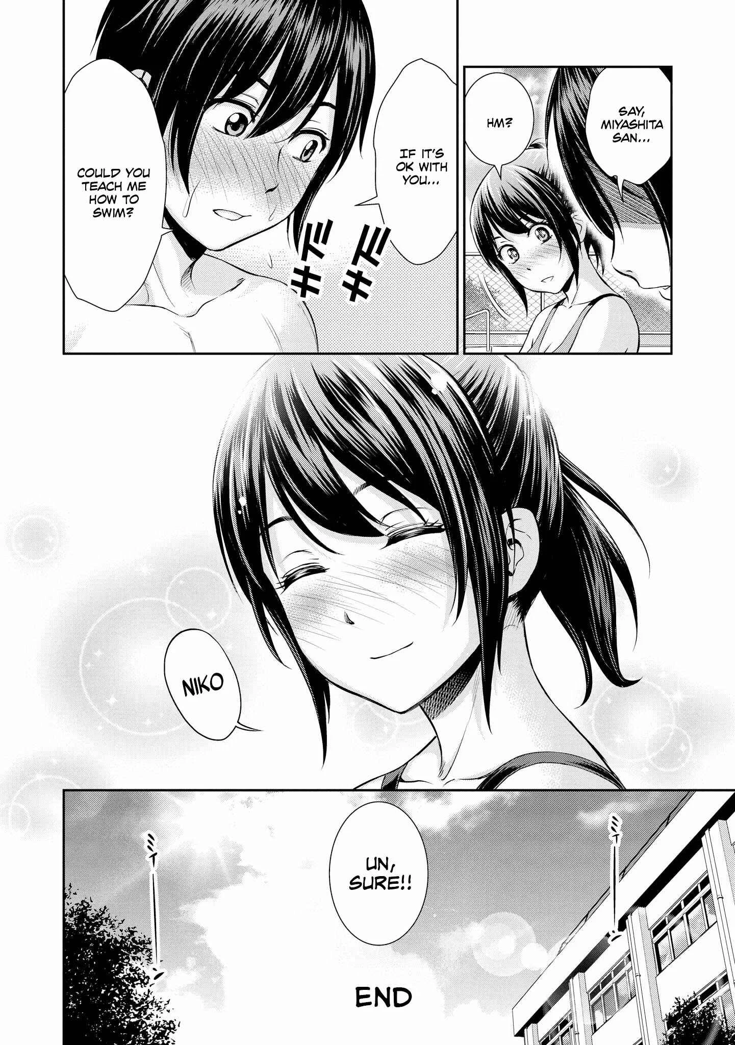 Tawawa na Oppai wa Suki desu ka? Kyonyuu Shoujo Anthology Comic Chapter 1: Supplementary Lesson - Page 35