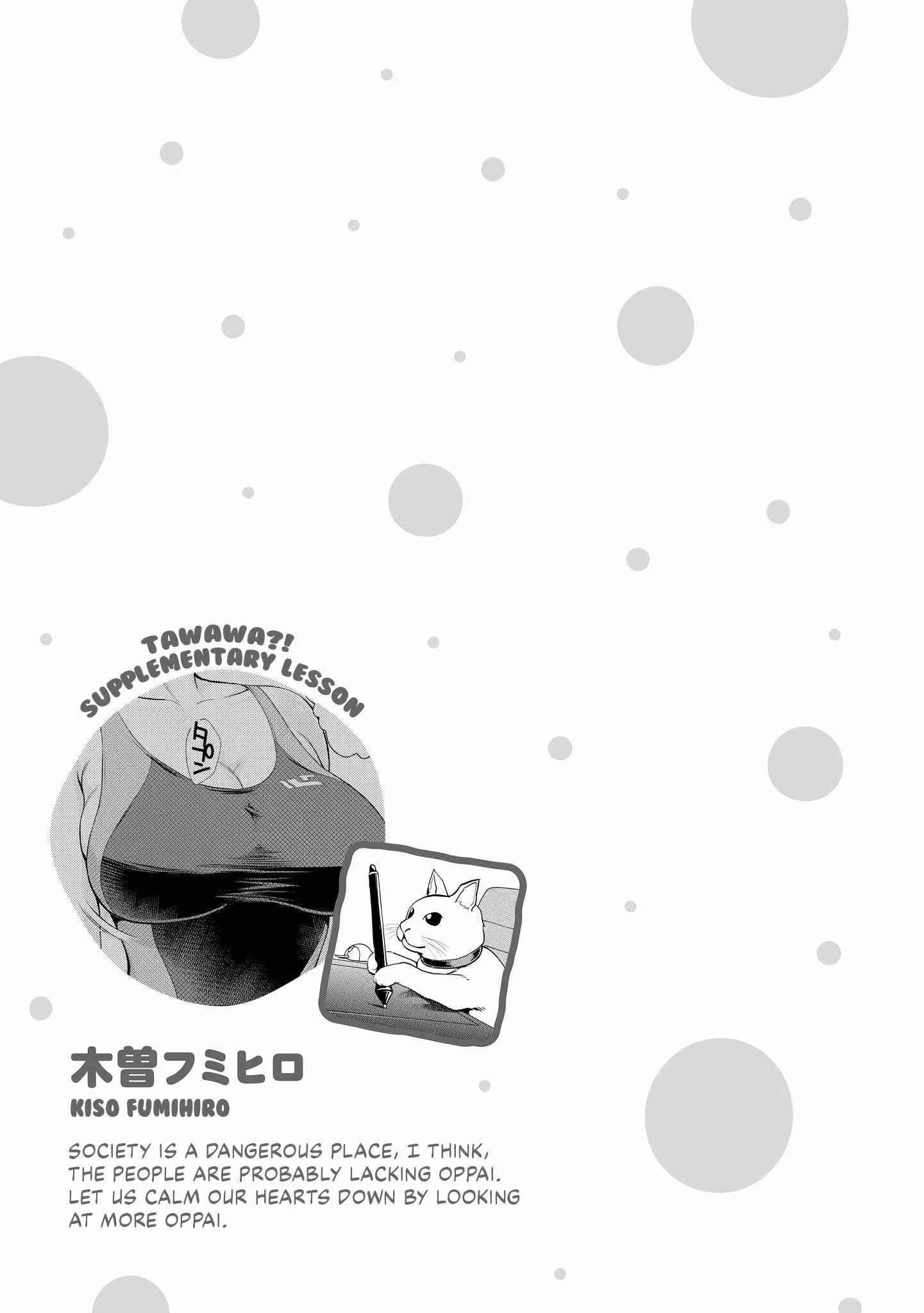 Tawawa na Oppai wa Suki desu ka? Kyonyuu Shoujo Anthology Comic Chapter 1: Supplementary Lesson - Page 36