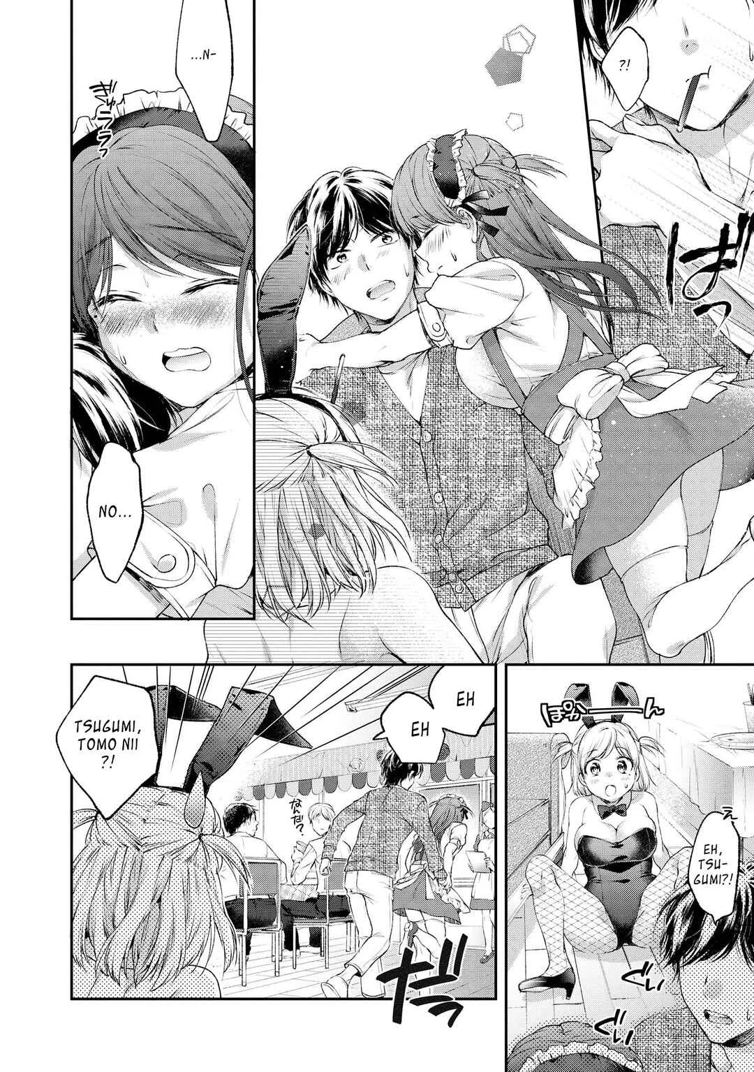 Tawawa na Oppai wa Suki desu ka? Kyonyuu Shoujo Anthology Comic Chapter 2: Which Twin's Show? - Page 12