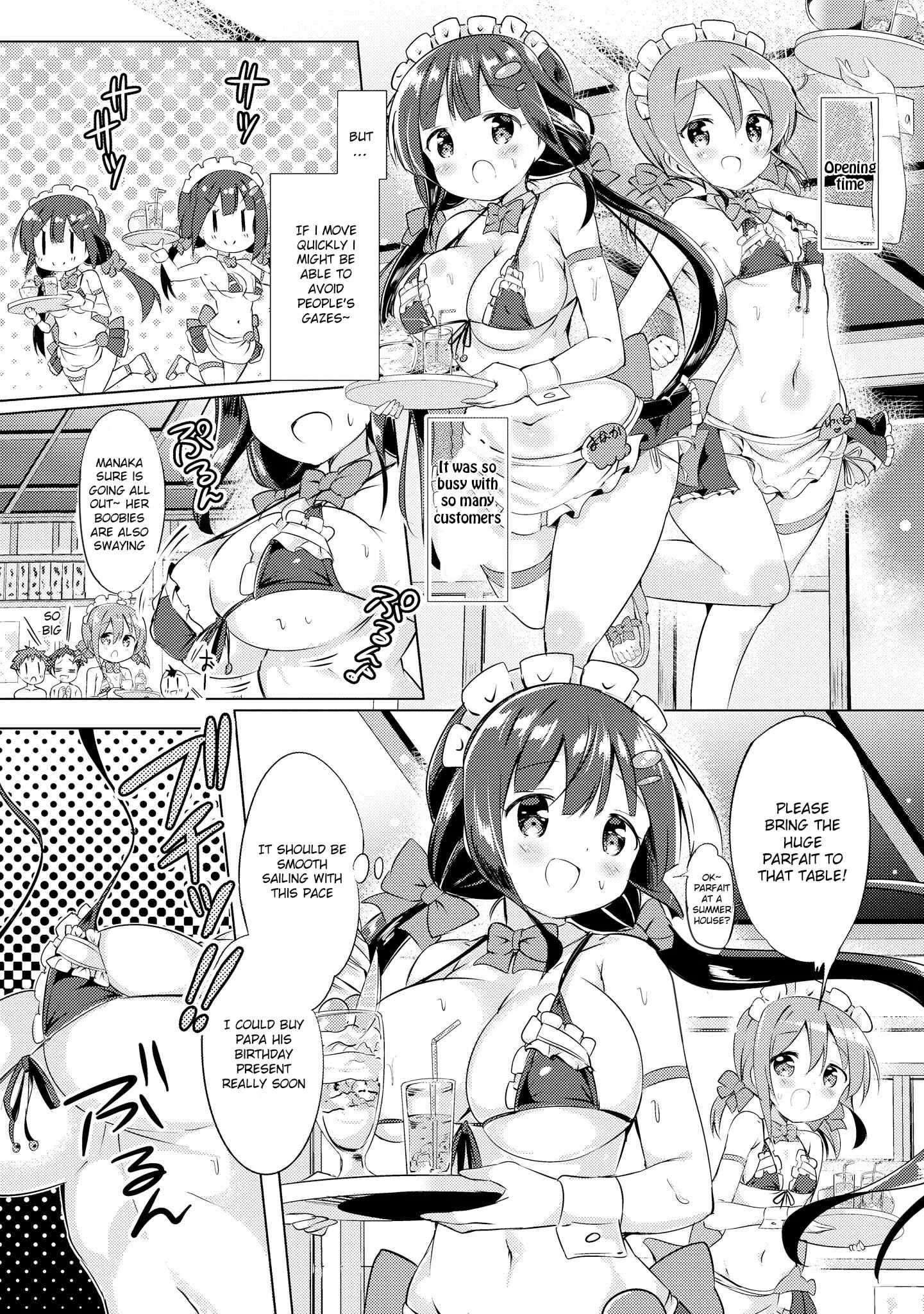 Tawawa na Oppai wa Suki desu ka? Kyonyuu Shoujo Anthology Comic Chapter 3: The First Part Time Job - Page 7