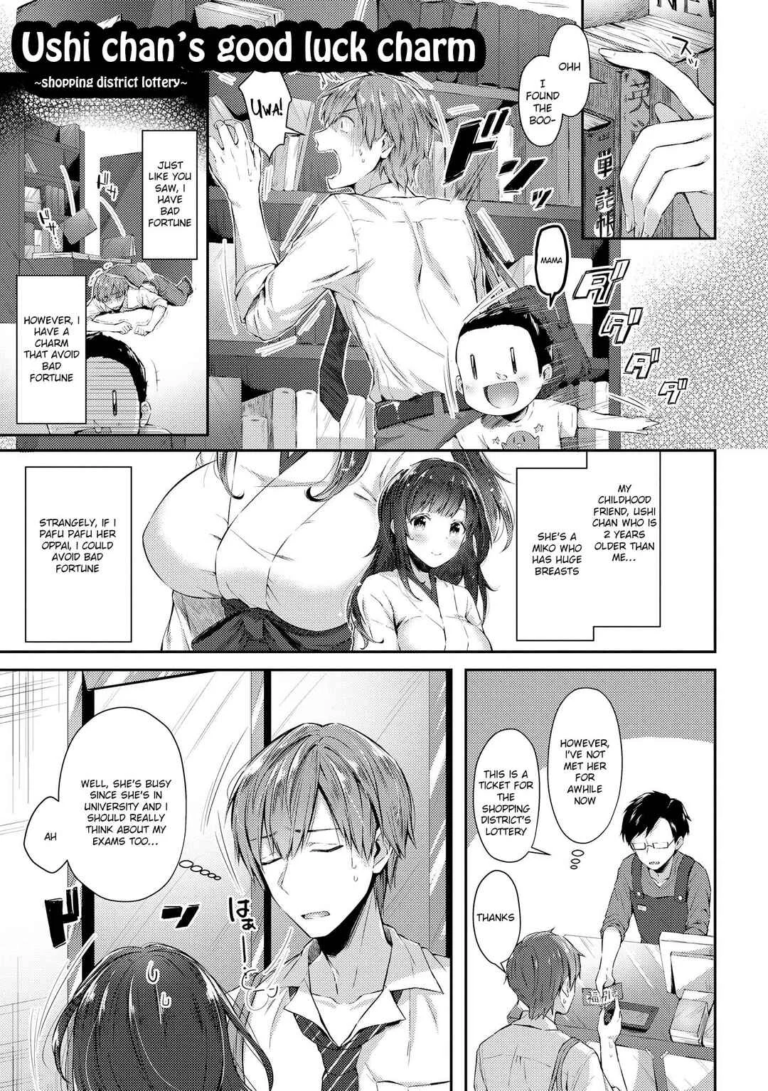 Tawawa na Oppai wa Suki desu ka? Kyonyuu Shoujo Anthology Comic Chapter 4: Ushi Chan's Good Luck Charm ~shopping district lottery~ - Page 2