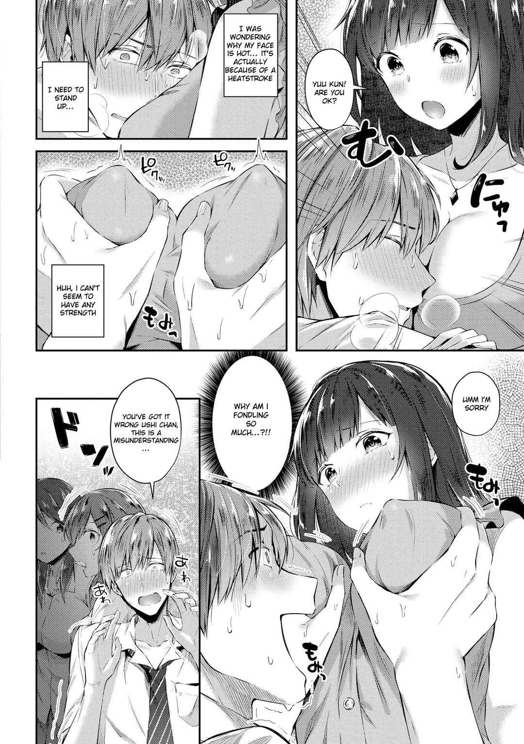 Tawawa na Oppai wa Suki desu ka? Kyonyuu Shoujo Anthology Comic Chapter 4: Ushi Chan's Good Luck Charm ~shopping district lottery~ - Page 5