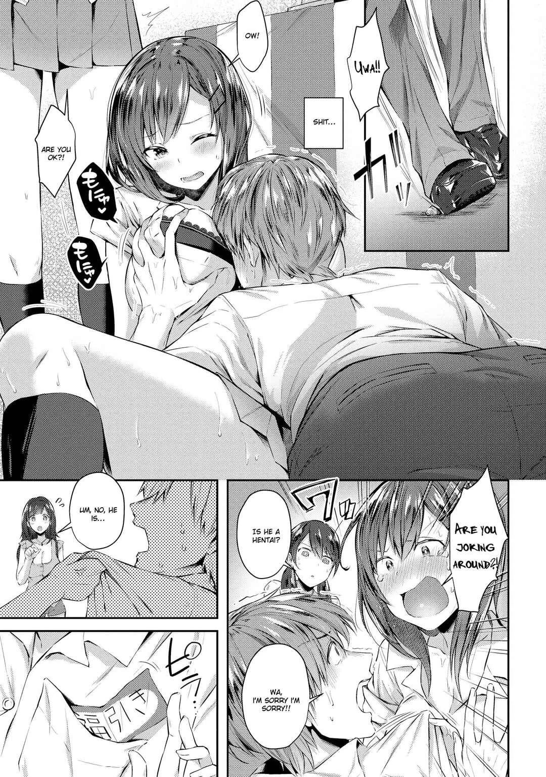 Tawawa na Oppai wa Suki desu ka? Kyonyuu Shoujo Anthology Comic Chapter 4: Ushi Chan's Good Luck Charm ~shopping district lottery~ - Page 6