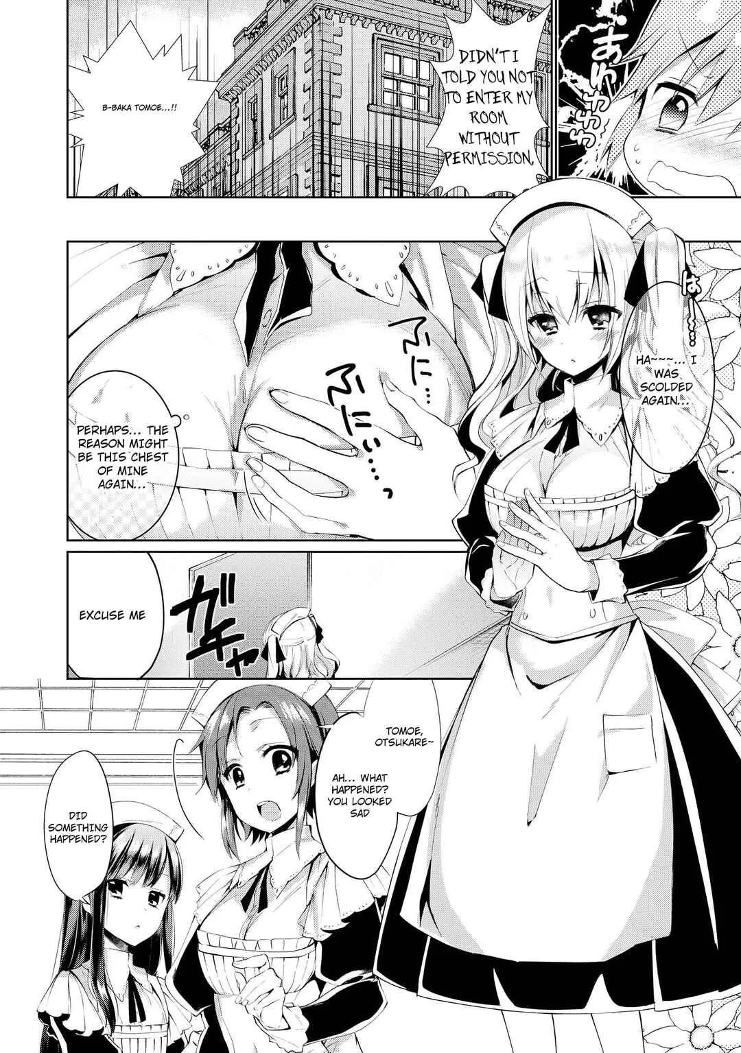 Tawawa na Oppai wa Suki desu ka? Kyonyuu Shoujo Anthology Comic Chapter 5: Swiling Smiling - Page 3