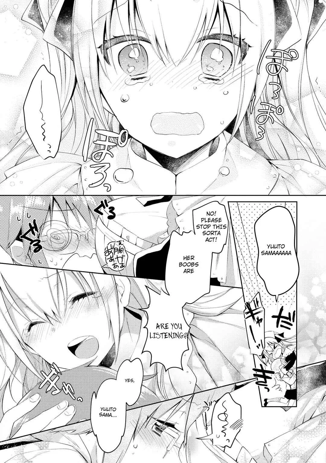 Tawawa na Oppai wa Suki desu ka? Kyonyuu Shoujo Anthology Comic Chapter 5: Swiling Smiling - Page 16