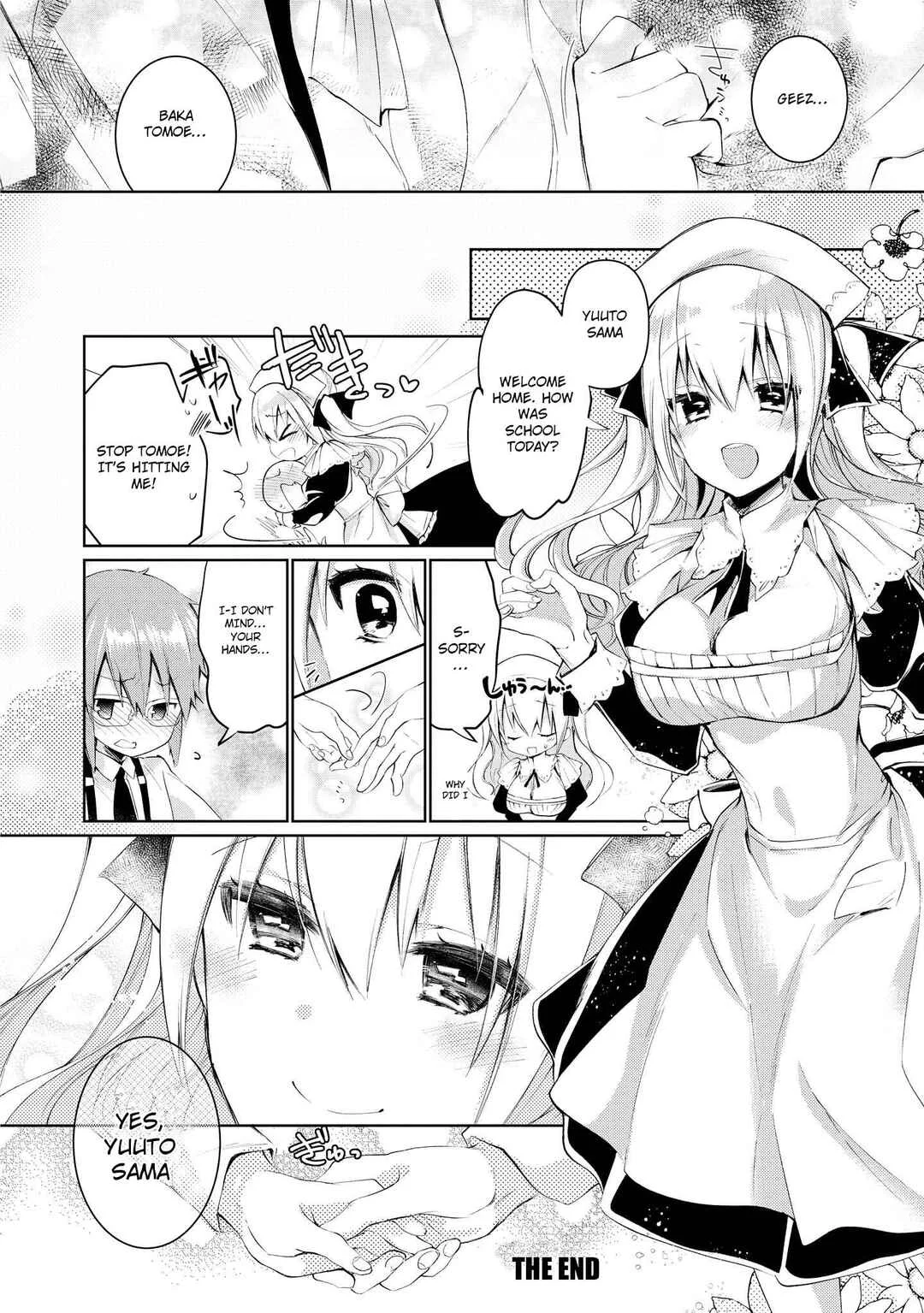 Tawawa na Oppai wa Suki desu ka? Kyonyuu Shoujo Anthology Comic Chapter 5: Swiling Smiling - Page 17