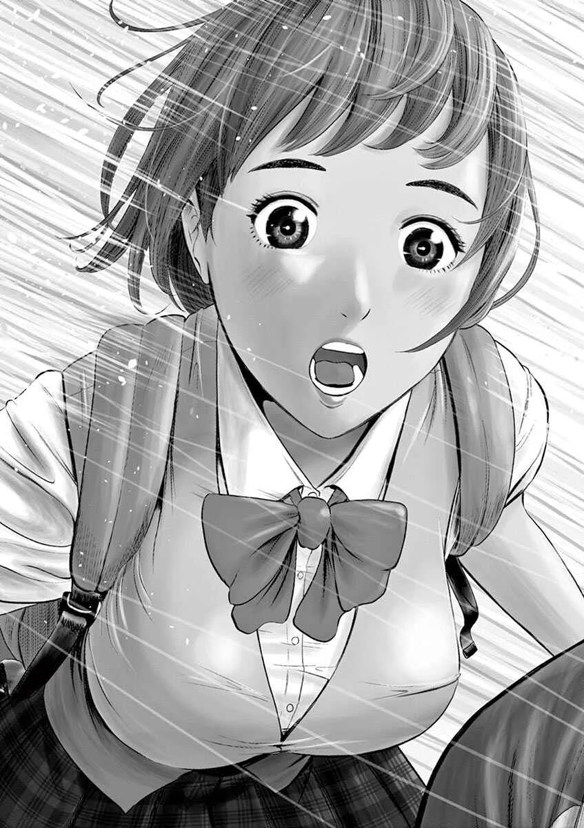 Te no Hira ni Ai o! Chapter 1: The First Youth - Page 7