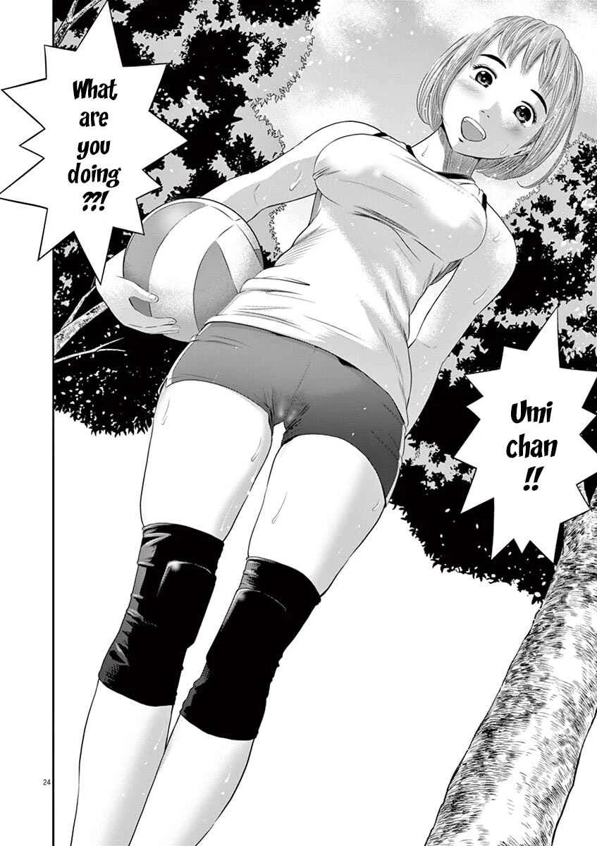Te no Hira ni Ai o! Chapter 1: The First Youth - Page 28