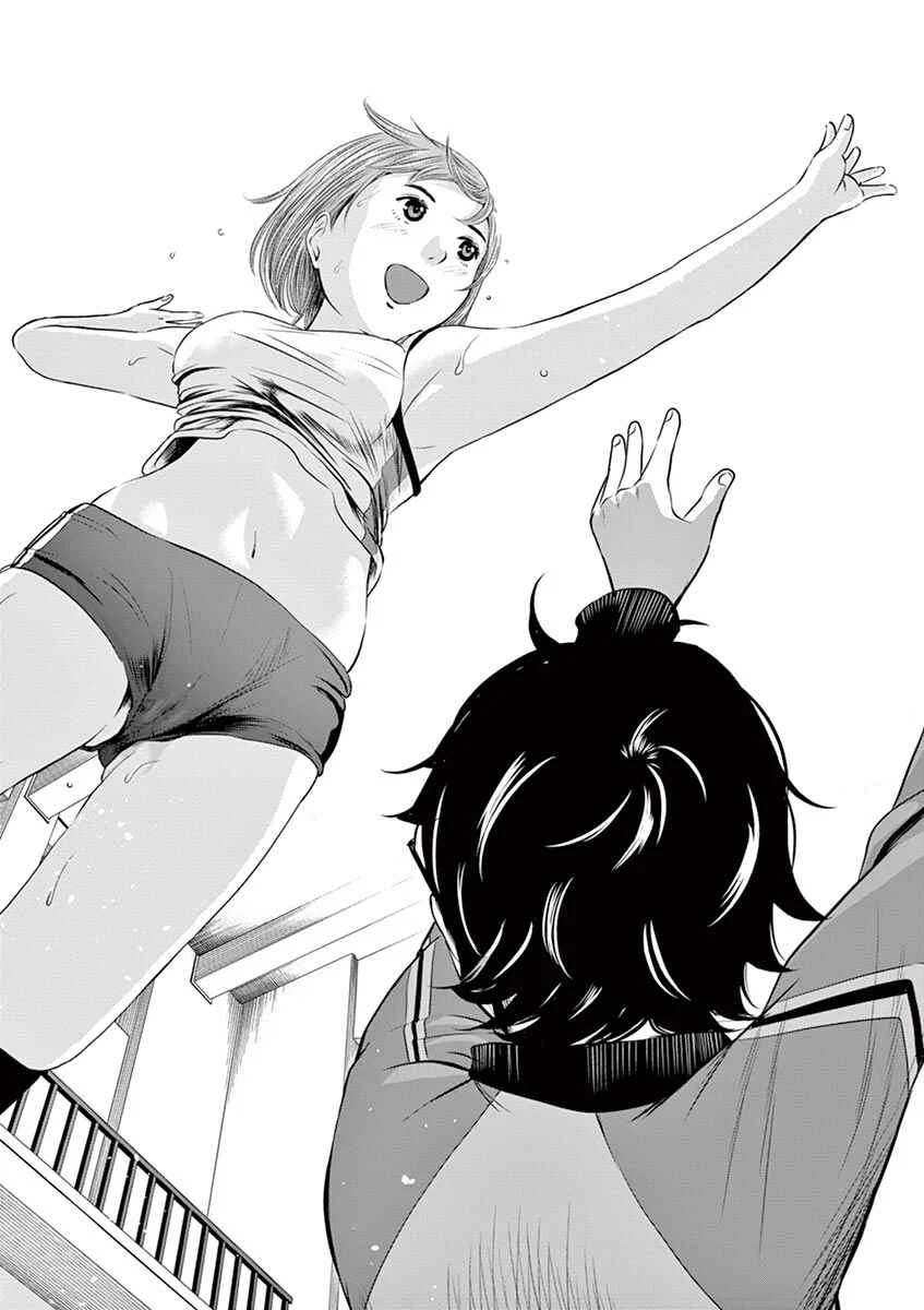 Te no Hira ni Ai o! Chapter 1: The First Youth - Page 36