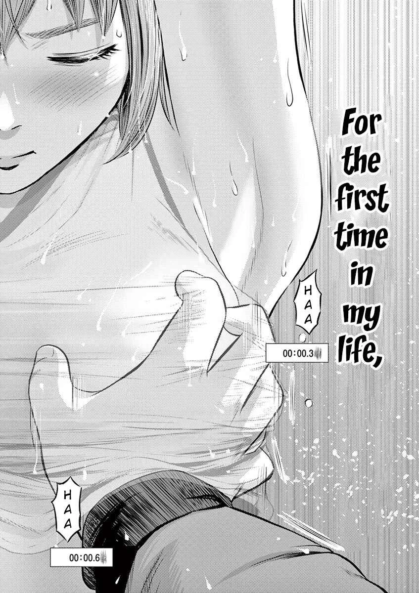 Te no Hira ni Ai o! Chapter 1: The First Youth - Page 40