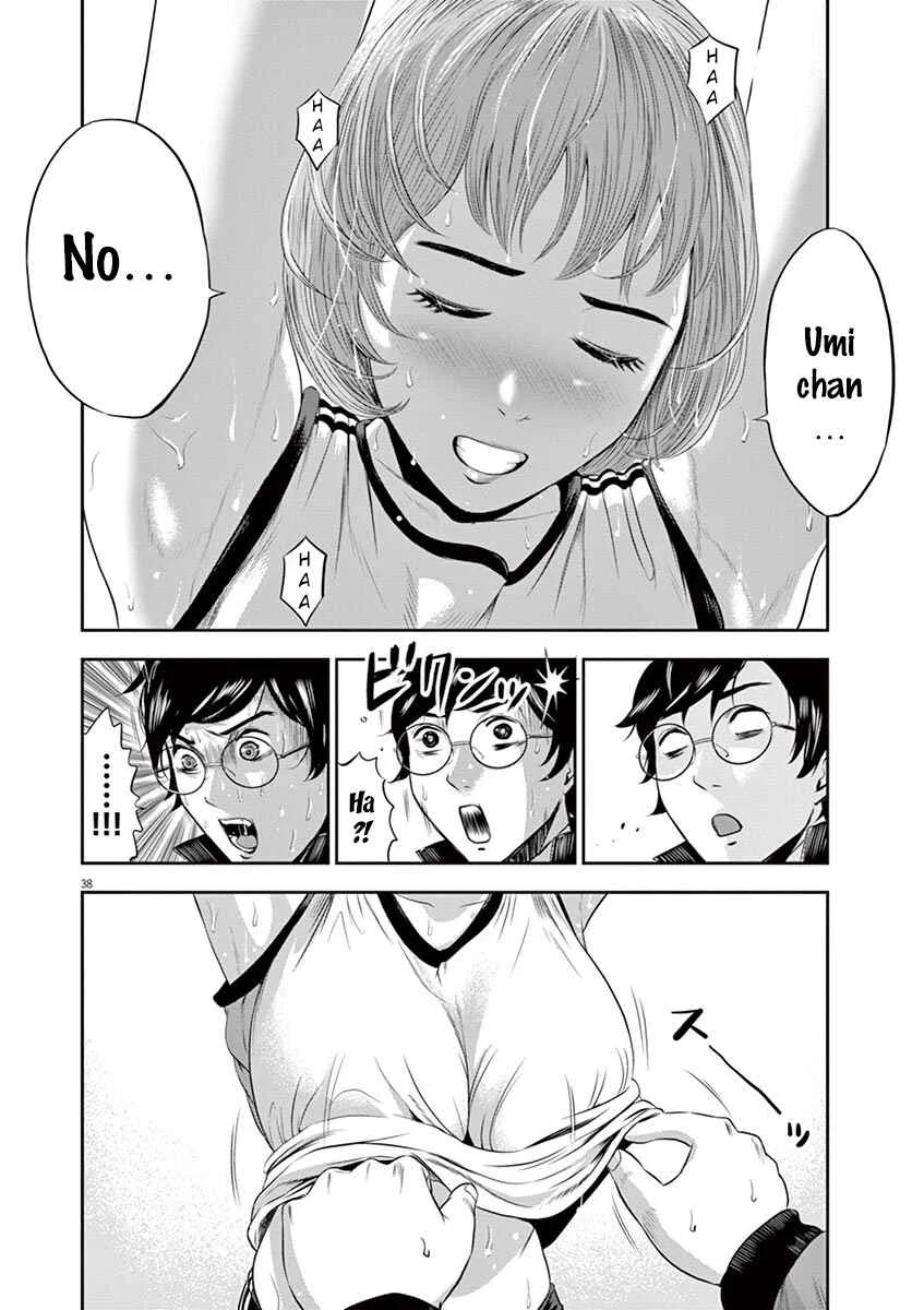 Te no Hira ni Ai o! Chapter 1: The First Youth - Page 42