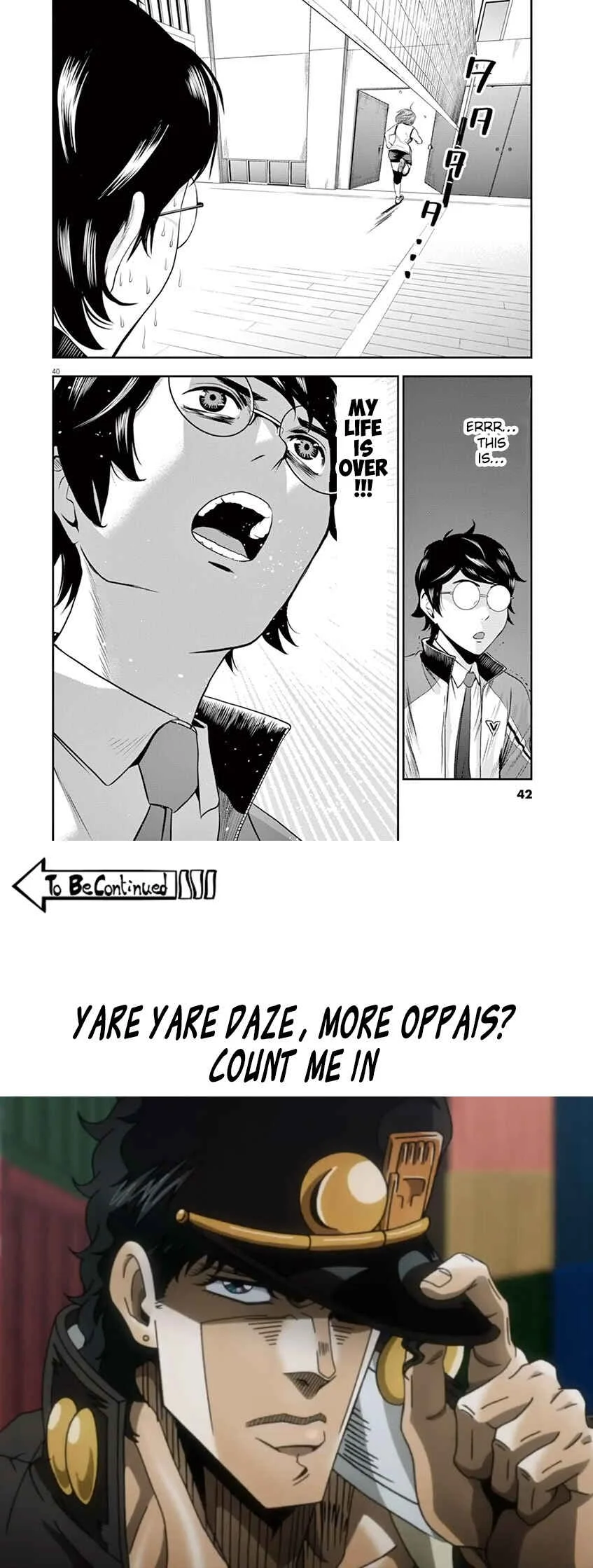 Te no Hira ni Ai o! Chapter 1: The First Youth - Page 44