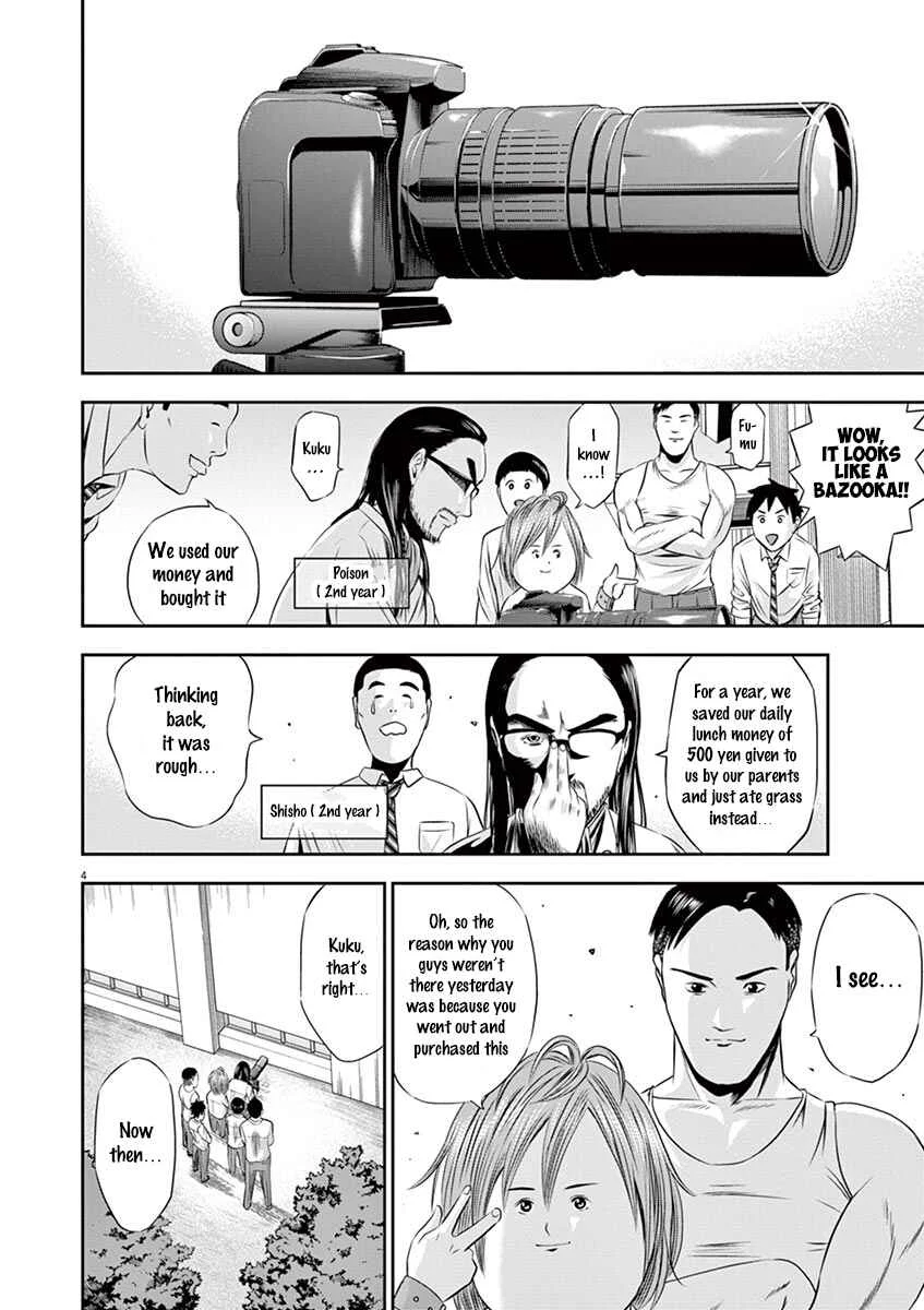 Te no Hira ni Ai o! Chapter 2: Dream Or Dead - Page 4
