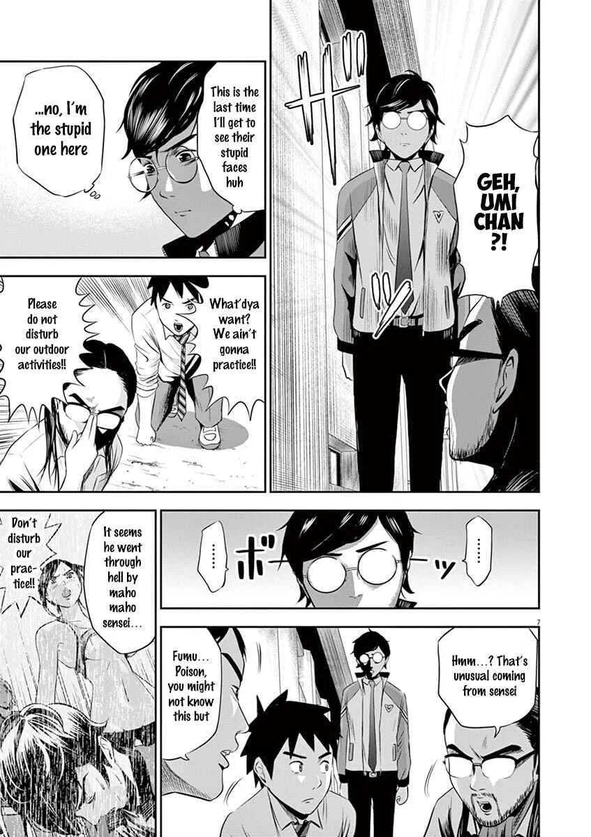 Te no Hira ni Ai o! Chapter 2: Dream Or Dead - Page 7