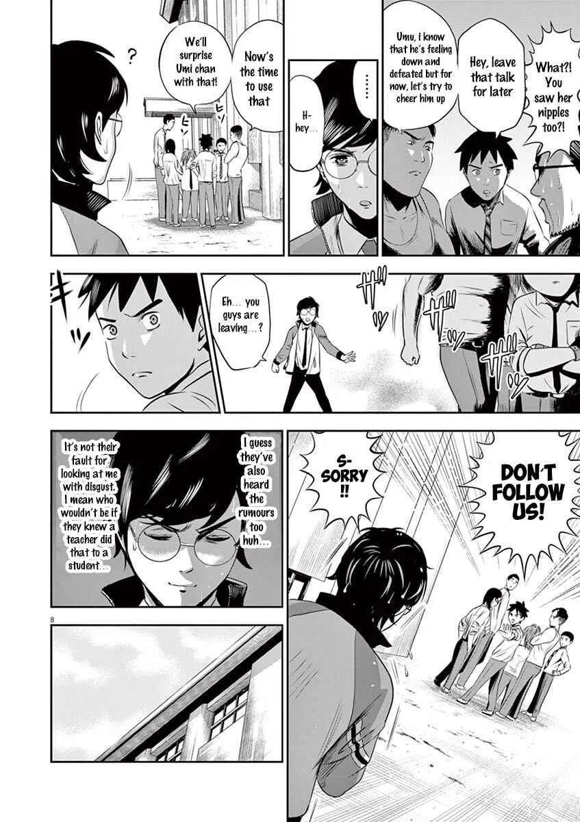 Te no Hira ni Ai o! Chapter 2: Dream Or Dead - Page 8