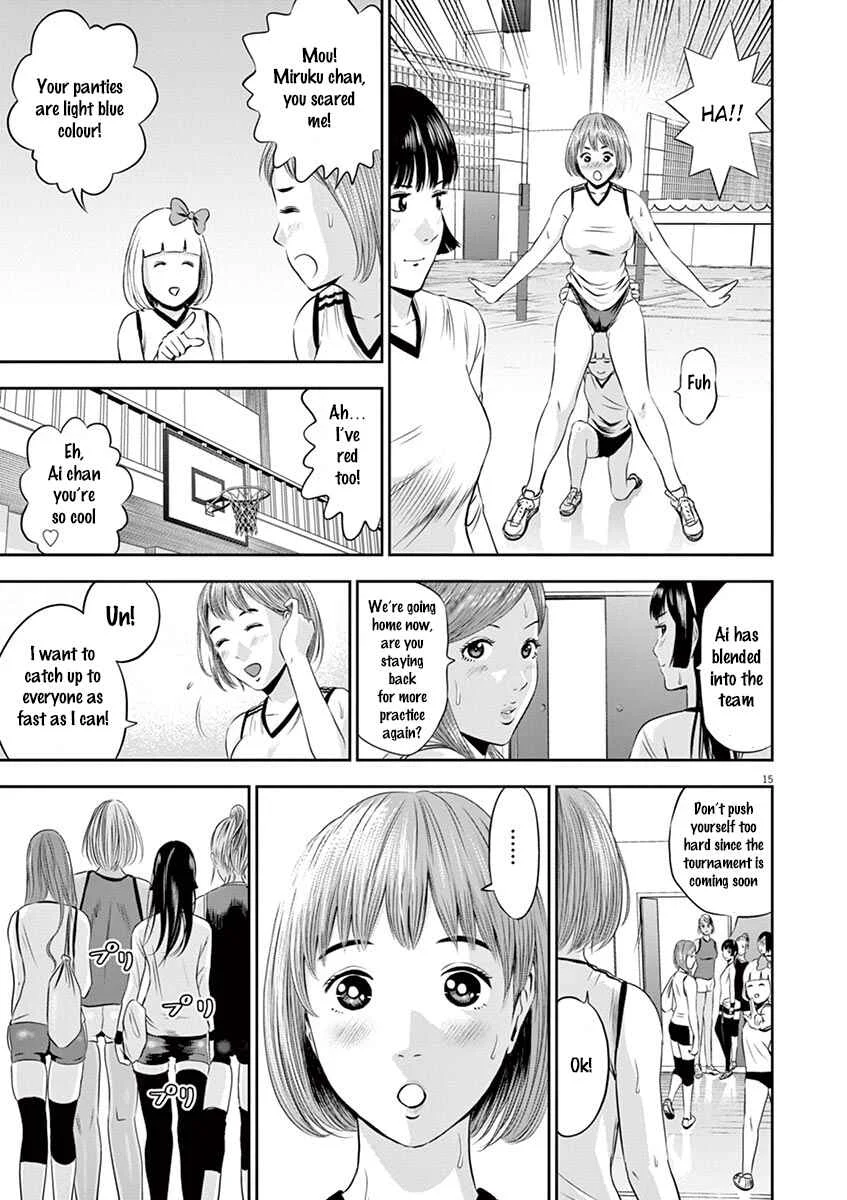 Te no Hira ni Ai o! Chapter 2: Dream Or Dead - Page 15
