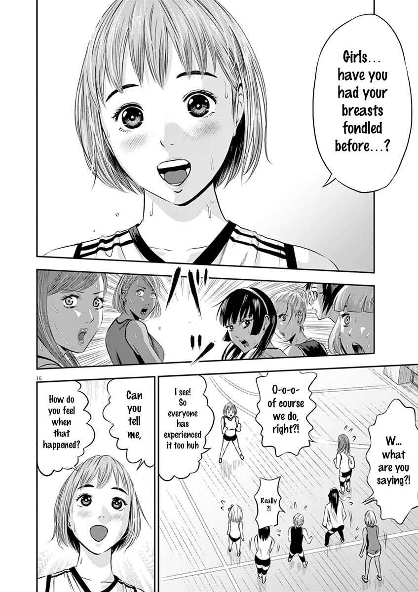 Te no Hira ni Ai o! Chapter 2: Dream Or Dead - Page 16