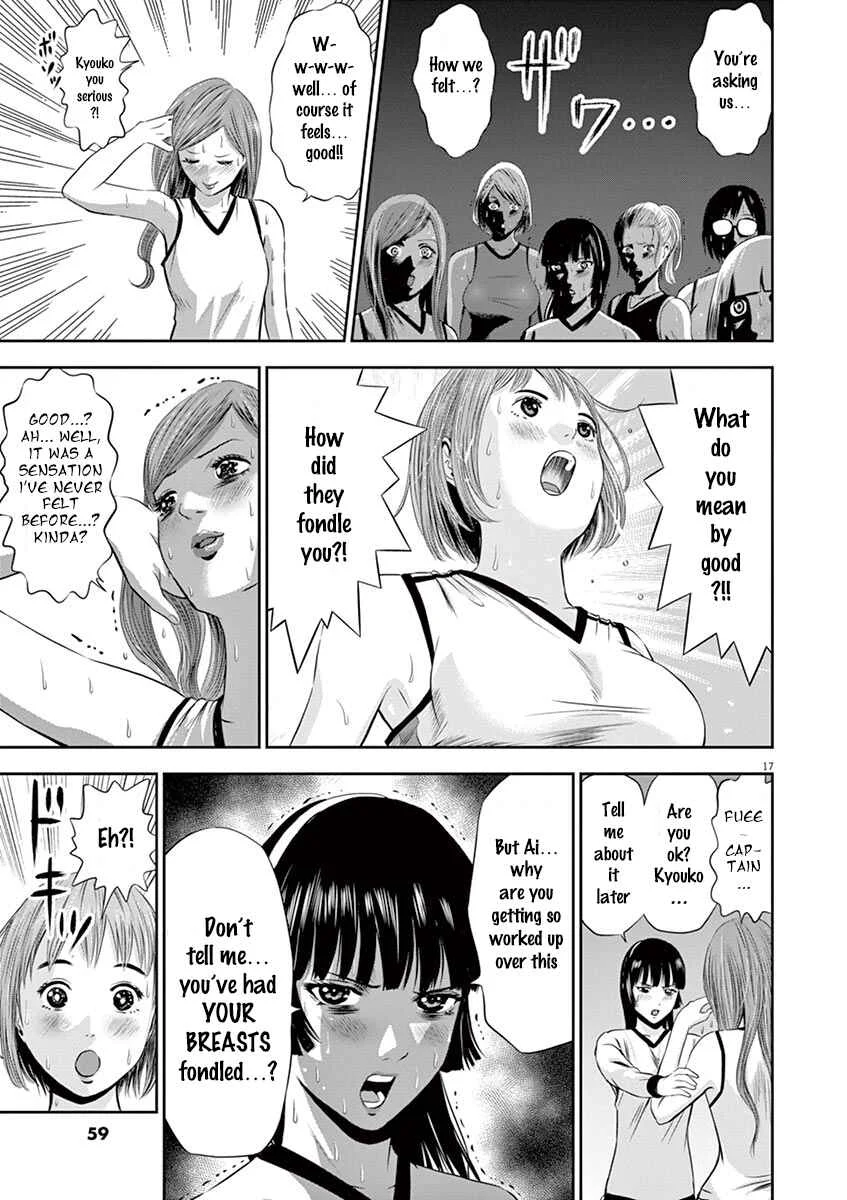 Te no Hira ni Ai o! Chapter 2: Dream Or Dead - Page 17