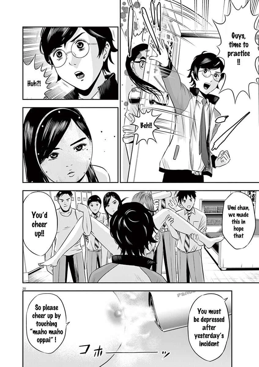 Te no Hira ni Ai o! Chapter 2: Dream Or Dead - Page 20