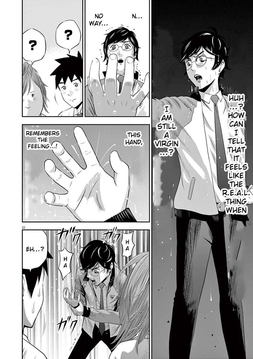 Te no Hira ni Ai o! Chapter 2: Dream Or Dead - Page 22
