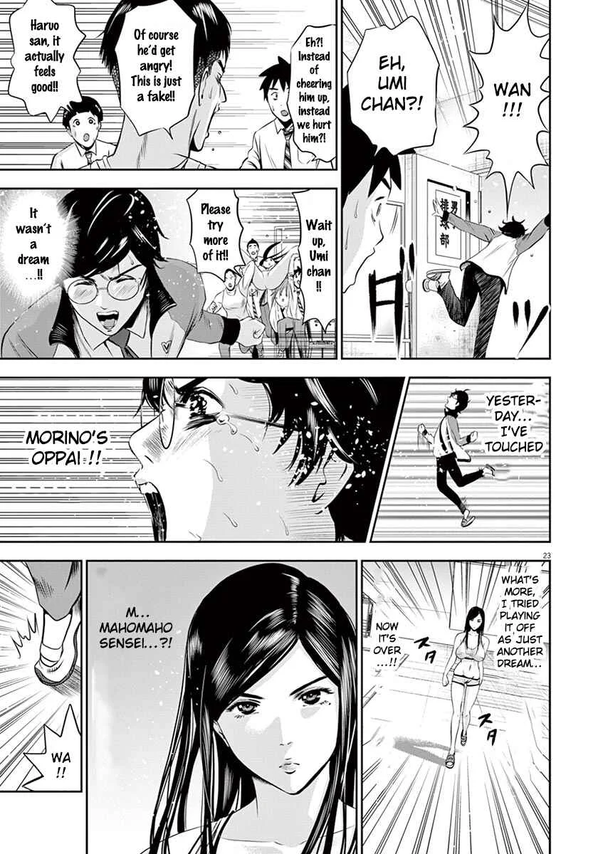 Te no Hira ni Ai o! Chapter 2: Dream Or Dead - Page 23