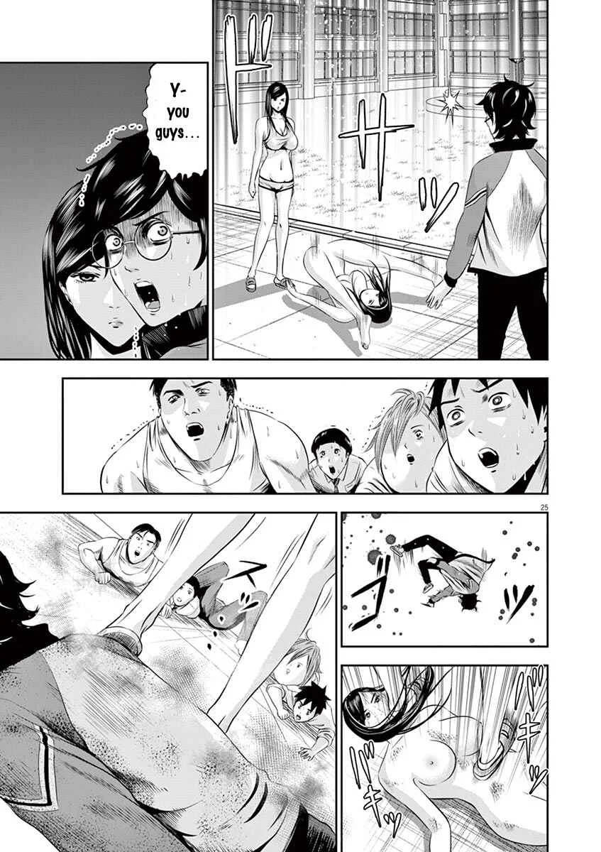 Te no Hira ni Ai o! Chapter 2: Dream Or Dead - Page 25