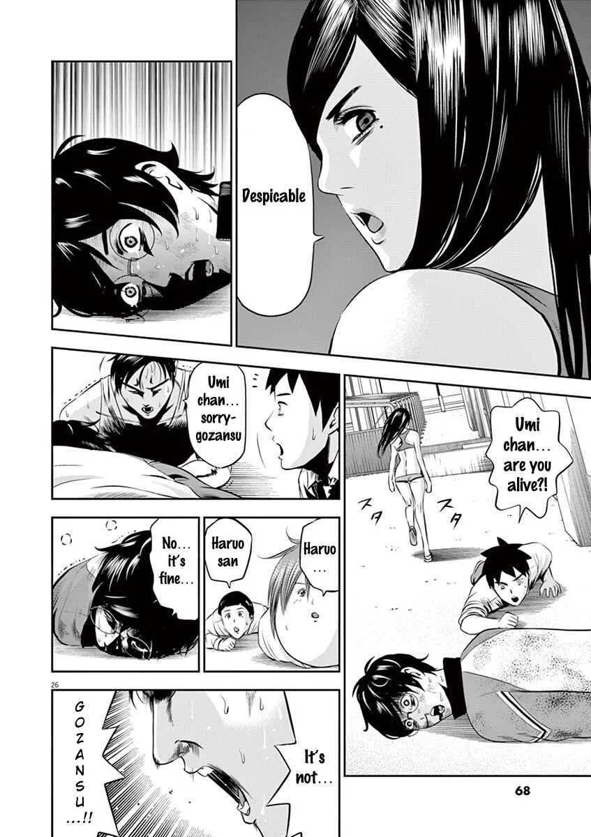 Te no Hira ni Ai o! Chapter 2: Dream Or Dead - Page 26