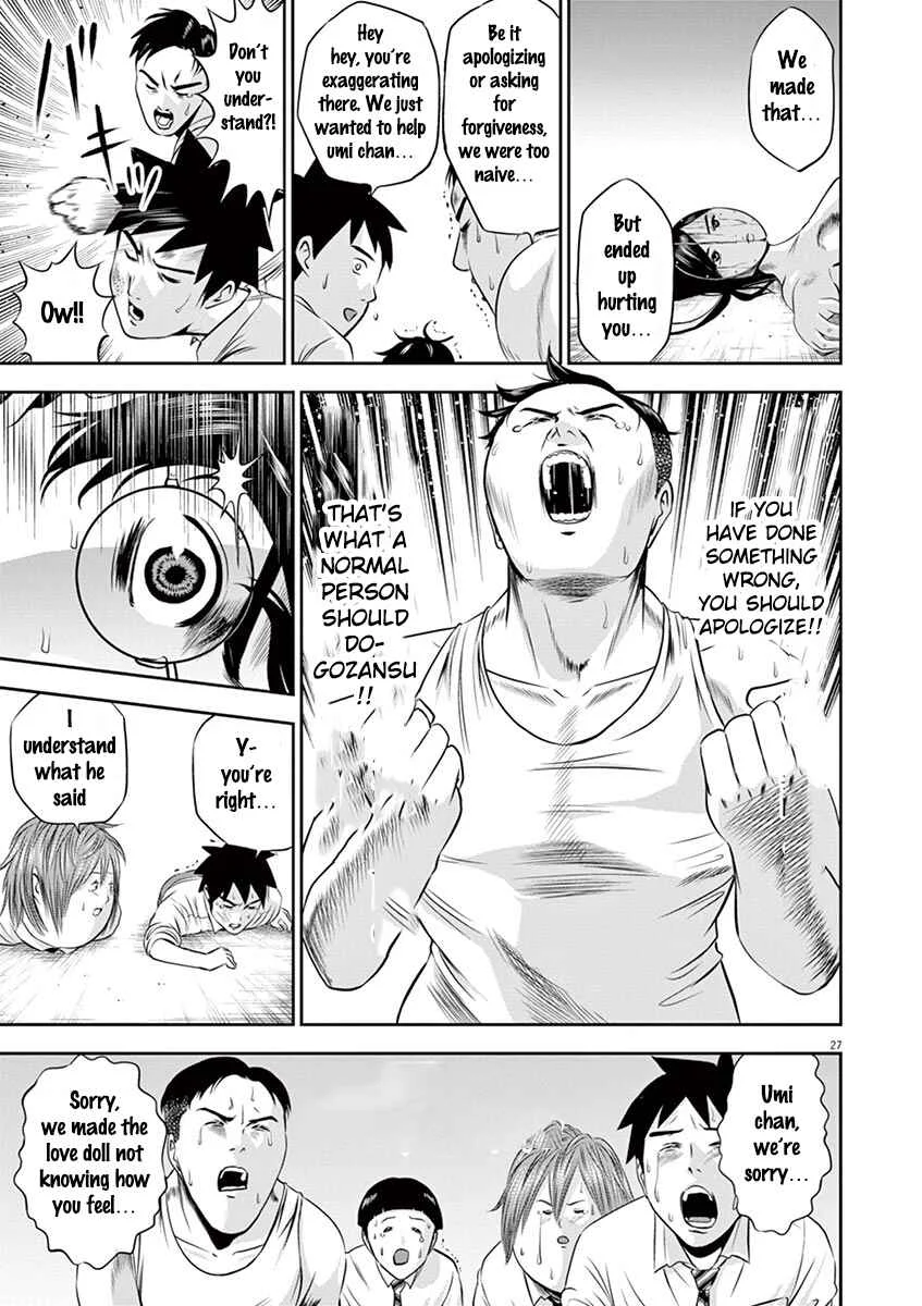 Te no Hira ni Ai o! Chapter 2: Dream Or Dead - Page 27