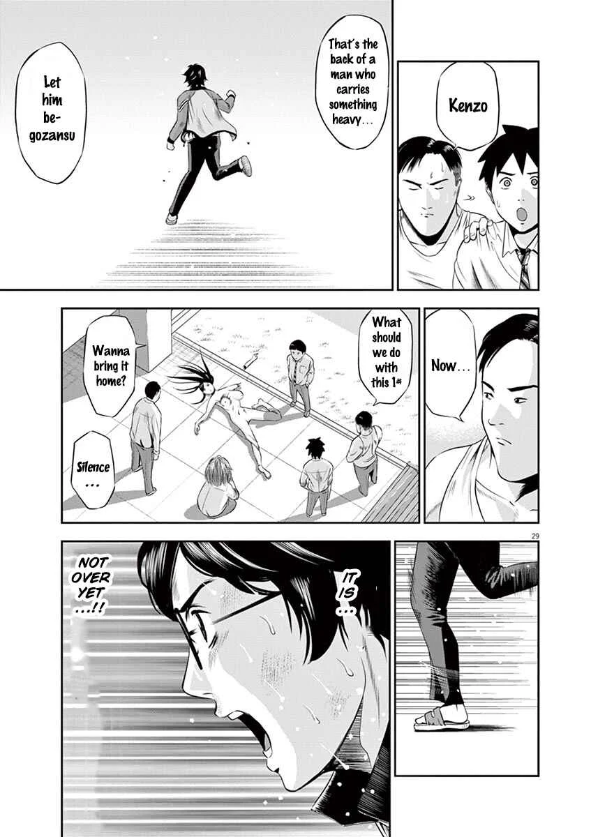 Te no Hira ni Ai o! Chapter 2: Dream Or Dead - Page 29