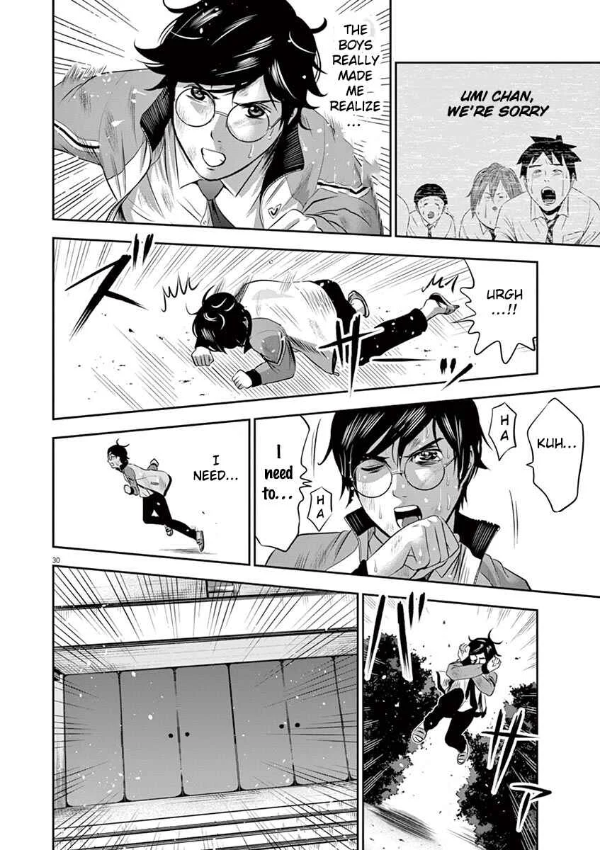 Te no Hira ni Ai o! Chapter 2: Dream Or Dead - Page 30