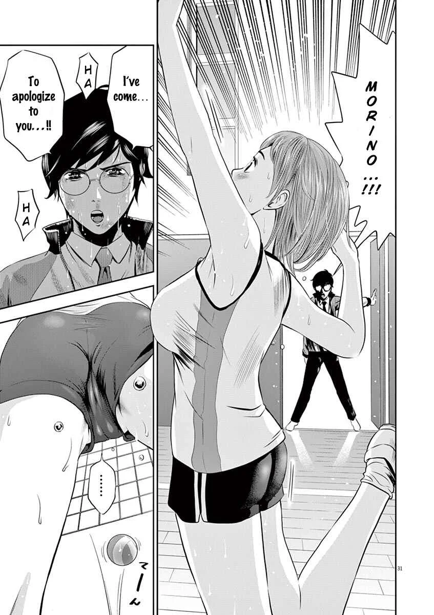 Te no Hira ni Ai o! Chapter 2: Dream Or Dead - Page 31
