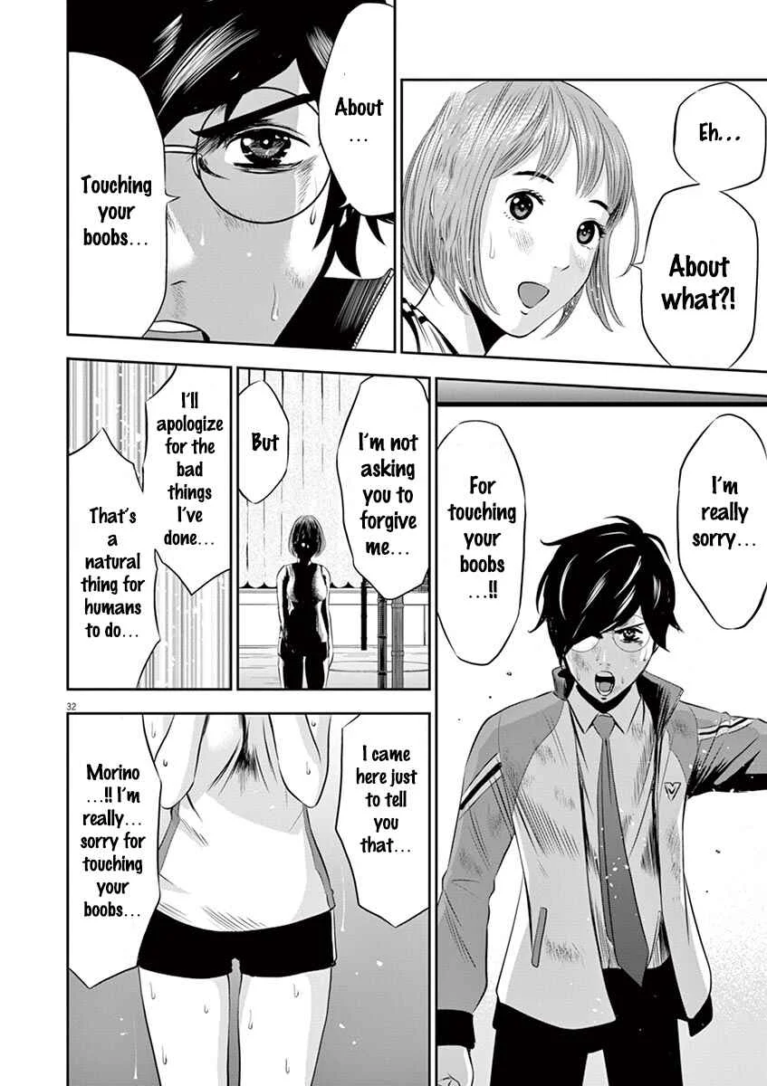 Te no Hira ni Ai o! Chapter 2: Dream Or Dead - Page 32