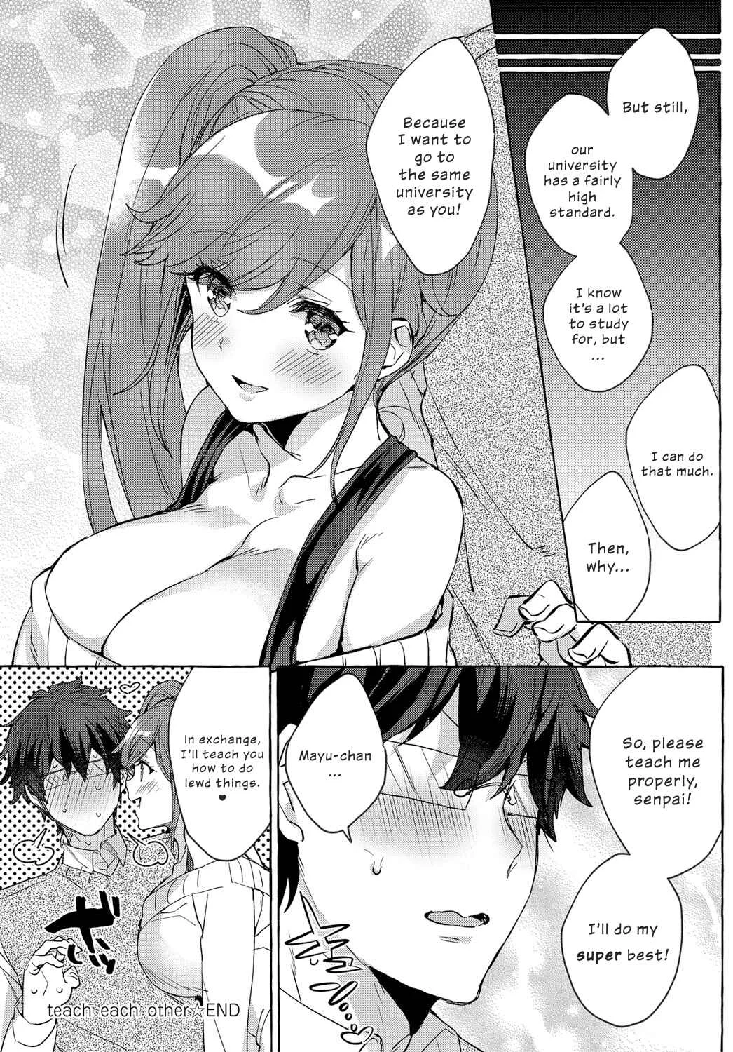 Teach Each Other Chapter 1 - Page 16