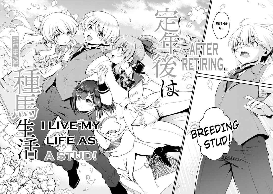Teinen-go wa Isekai de Taneuma Seikatsu Chapter 1 - Page 2