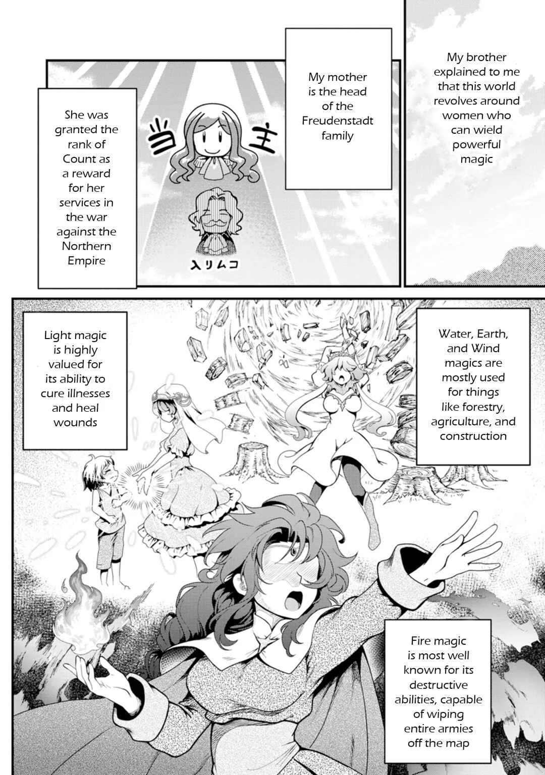 Teinen-go wa Isekai de Taneuma Seikatsu Chapter 1 - Page 17