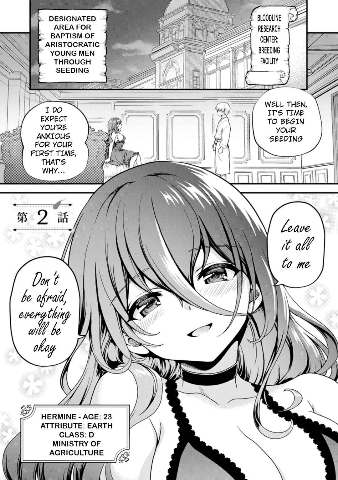 Teinen-go wa Isekai de Taneuma Seikatsu Chapter 2 - Page 1