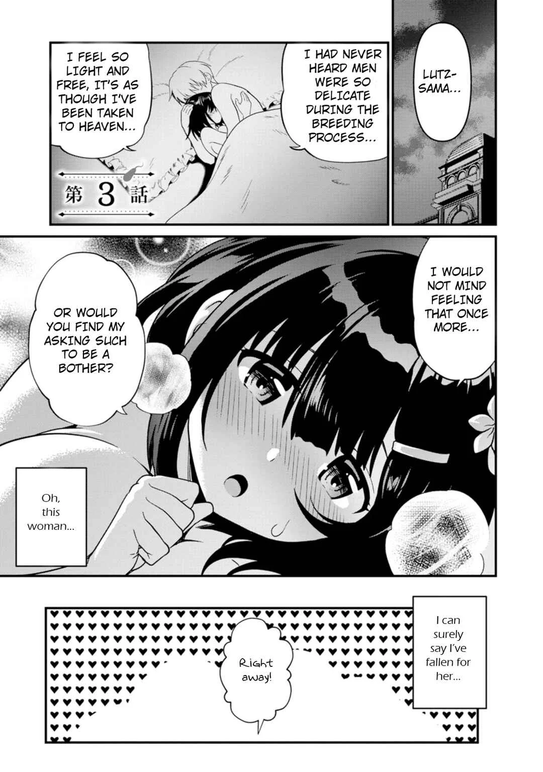 Teinen-go wa Isekai de Taneuma Seikatsu Chapter 3 - Page 1