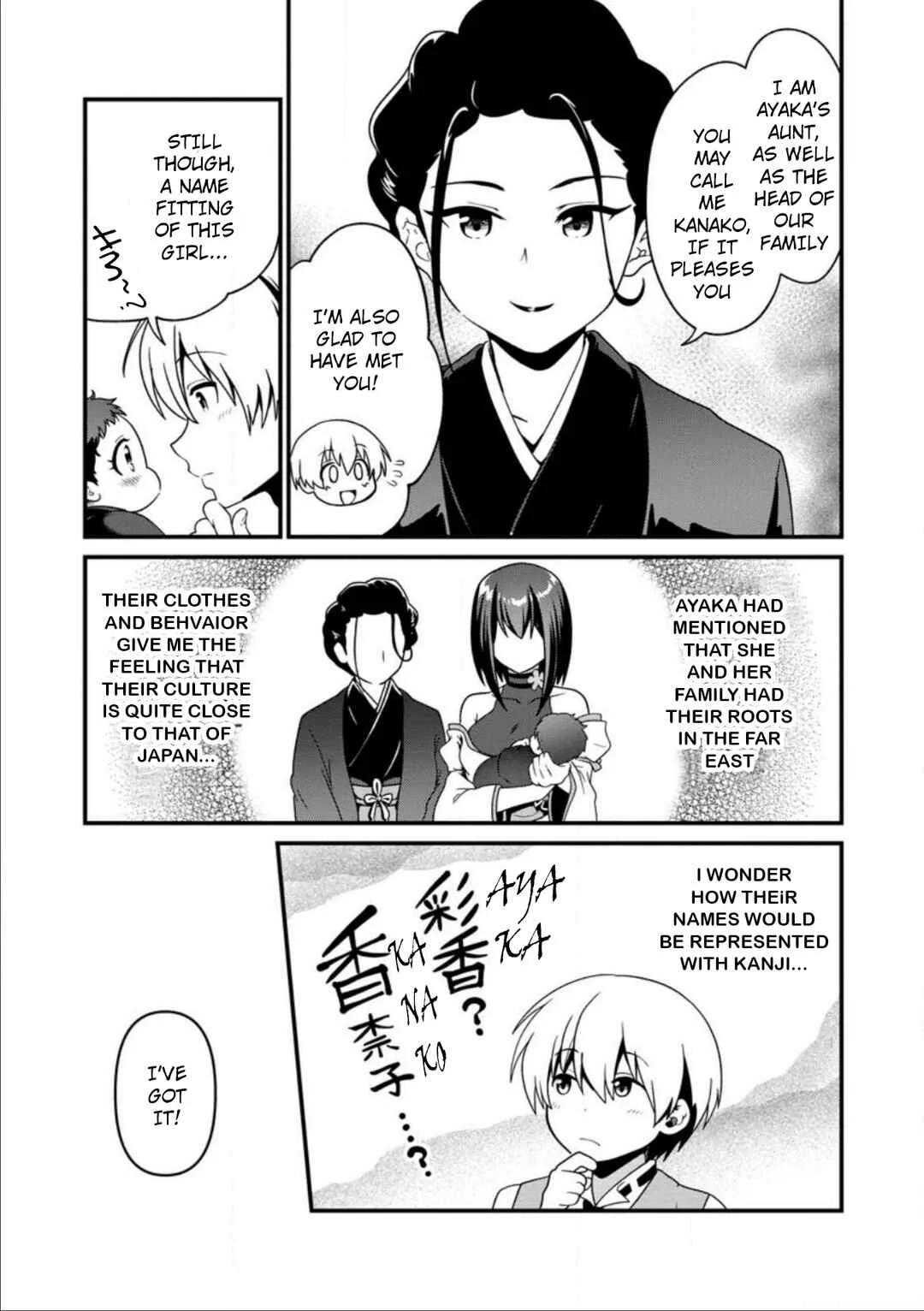 Teinen-go wa Isekai de Taneuma Seikatsu Chapter 4 - Page 7