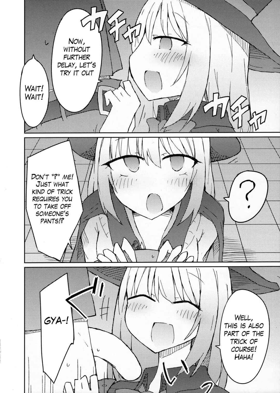 Tejina Senpai - Tekoki Senpai no Hon (Doujinshi) Chapter 1 - Page 2