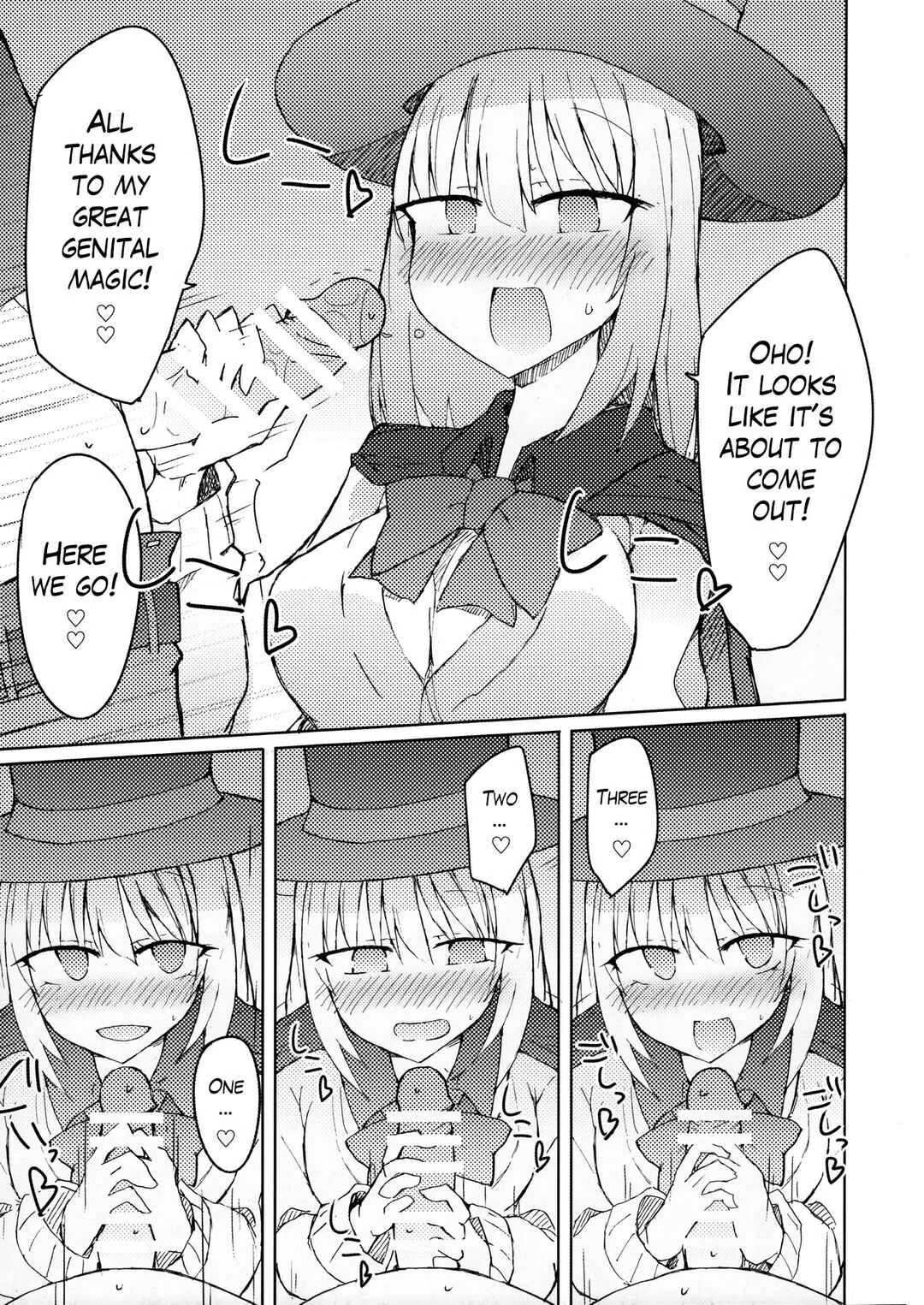 Tejina Senpai - Tekoki Senpai no Hon (Doujinshi) Chapter 1 - Page 5
