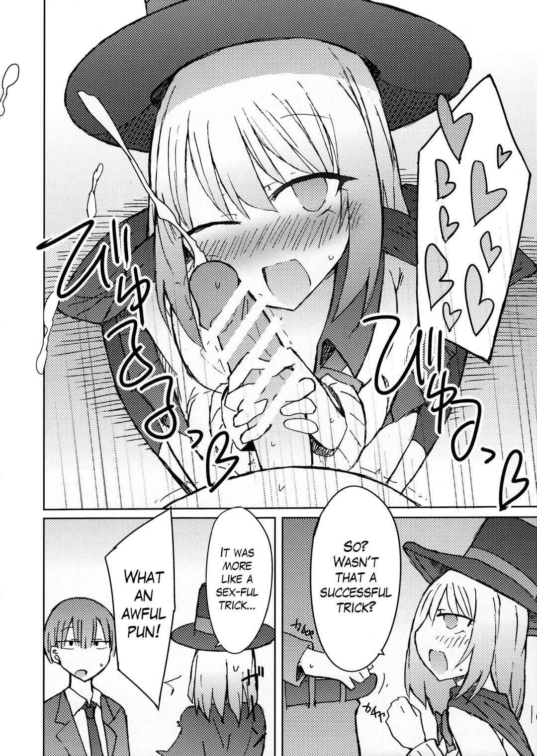 Tejina Senpai - Tekoki Senpai no Hon (Doujinshi) Chapter 1 - Page 6